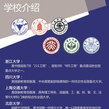 河南三雷网站建设科技限公司 机械塑料产品与软件开发的综合服务专家