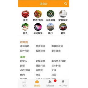 青岛软件开发市场概览 价格因素、公司选择与行业动态